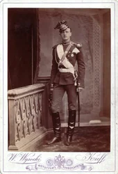 Grand Duke Peter Nikolaevich of Russia, c1880s