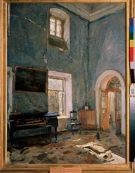 The Hall of a Manor. Belkino Estate, Obninsk (Russia)