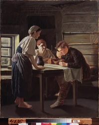 The Reception of the Pilgrim