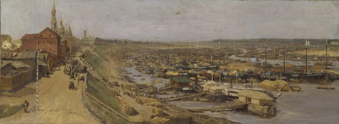 View of Rybinsk