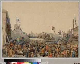 Fairground Stand on Admiralty Square in Saint Petersburg