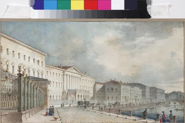 The Catherine Institute on the Fontanka river