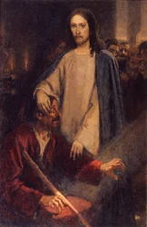 The Healing of the Blind Man of Jericho