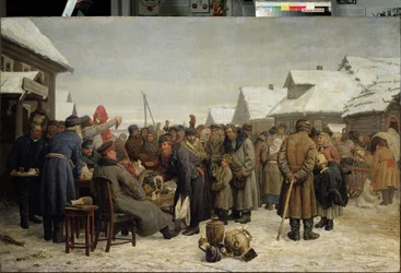 Public Property Auction for the Arrears