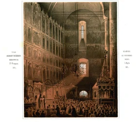 The Announcement of the Serfs Emancipation Manifesto in the Dormition Cathedral on March 5, 1861