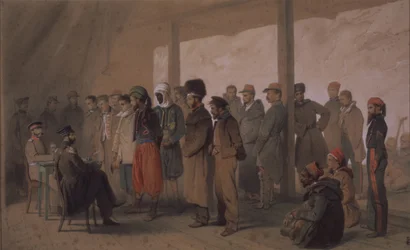 The Interrogation