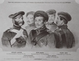 The Soldiers who Distinguished Themselves in the Defense of Sevastopol, 1855