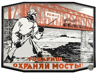 Soldier of the Red Army