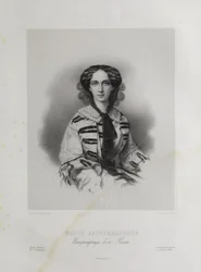 Tsarina Maria Alexandrovna