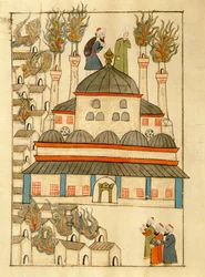Miniature from the 