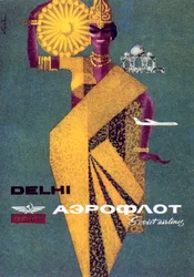 Aeroflot