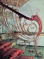 Bannister