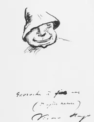 Gavroche at five years, drawing by Victor Hugo