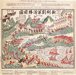 The Arrival of French Troops in the Bay of Haiphong in June 1884