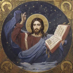 Christ Pantocrator