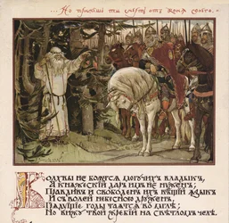 Illustration for Canto of Oleg the Wise