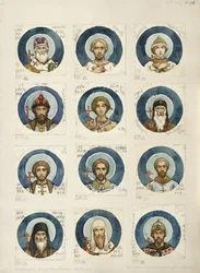 Medallions with Russian Saints Study for frescos in the St Vladimirs Cathedral of Kiev