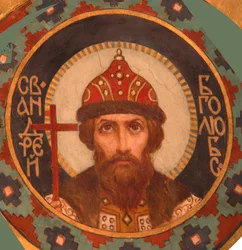 Saint Grand Prince Andrey Bogolyubsky, 1885-1896