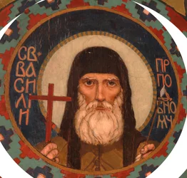 Saint Martyr Basil of the Kiev Caves