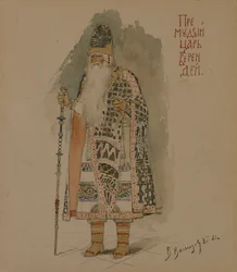 Tsar Berendey. Costume design for the opera Snow Maiden by N. Rimsky-Korsakov