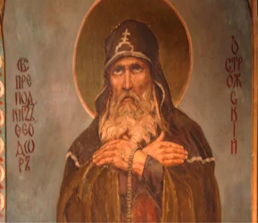Venerable Theodore, Prince of Ostrog, the Wonderworker of the Kiev Caves