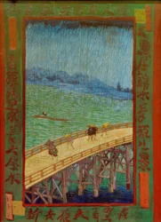 Bridge in the Rain