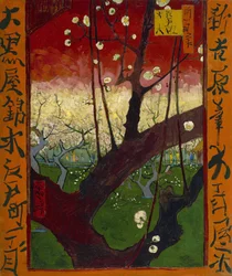 Japonaiserie: Flowering Plum Orchard (after Hiroshige), Paris