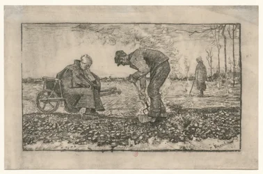 [Field Work]