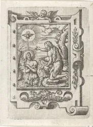 The Baptism of Christ