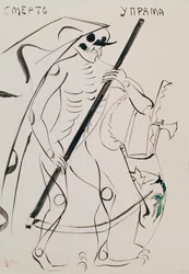 The Death is Stubborn - Costume Design for the Theatre Play Tsar Maksemyan