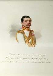 Portrait of Ivan Vasilyevich Annenkov (1814-1887) (From the Album of the Imperial Horse Guards)