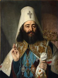 Portrait of Catholicos-Patriarch of All Georgia Anton II