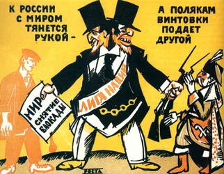 Satirical poster on the League of Nations