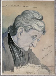Portrait of Countess Sofia Nikolayevna Golitsyna (1851-1925), née Delyanova - Work by Vladimir Mikhailovich Golitsyn (1847-1932), gouache on cardboard