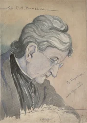 Portrait of Countess Sofia Nikolayevna Golitsyna 1851-1925, née Delyanova, 1919
