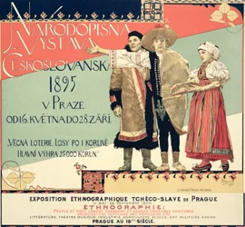Reproduction of a poster advertising an 