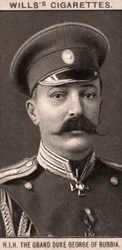 H.I.H The Grand Duke George of Russia