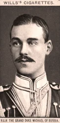 H.I.H The Grand Duke Michael of Russia