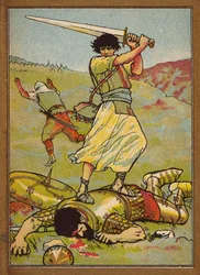 David and Goliath
