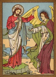 The Temptation of Jesus