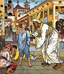 Aladdin