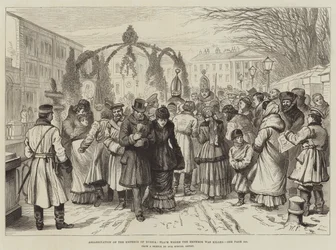 Assassination of the Emperor of Russia, Place where the Emperor was killed