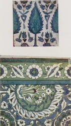 Syrian Tile, of the XVIIIth century, from a Damascus Mosque, Syrian Tile, XVIth or XVIIth century, from a Damascus Mosque
