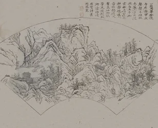 Landscape after Fan Kuan Active ca. 990-1030, from the Mustard Seed Garden, First Edition, 1679