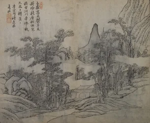 Landscape after Xia Gui, from the Mustard Seed Garden Manual of Painting, First edition