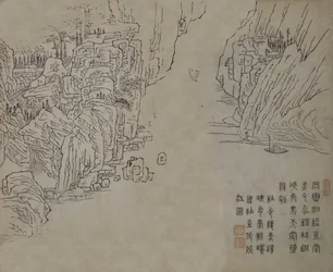 Leaf from the Mustard Seed Garden Manual of Painting Jieziyuan huazhuan