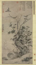 Quails and Sparrows in an Autumn Scene, 1347