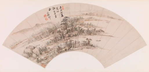 Fan - Wooded Islands