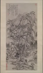 Landscape after Wu Zhen