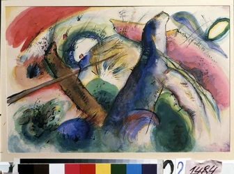 Composition E